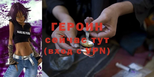 прущие крисы Арсеньев