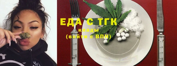 прущие крисы Арсеньев