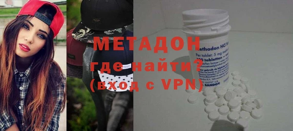 прущие крисы Арсеньев