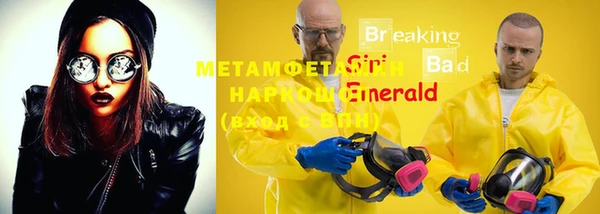 гашик Аркадак