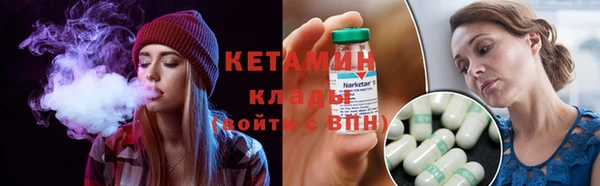 гашик Аркадак
