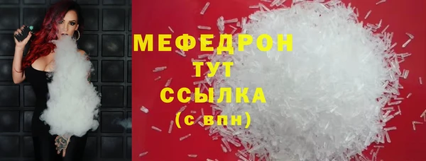 кокаин колумбия Строитель