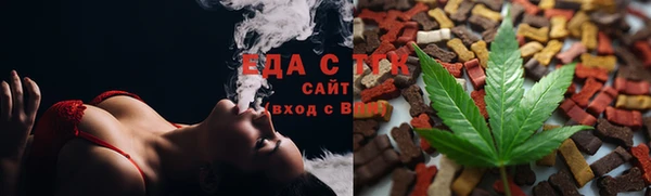 прущие крисы Арсеньев