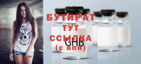 гашик Аркадак