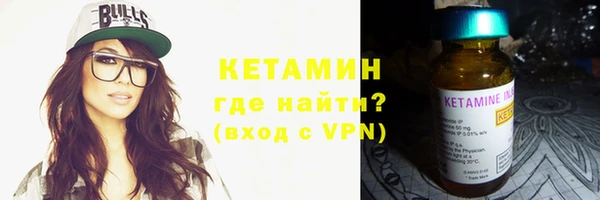 mdpv Струнино