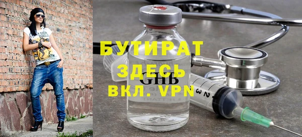 прущие крисы Арсеньев