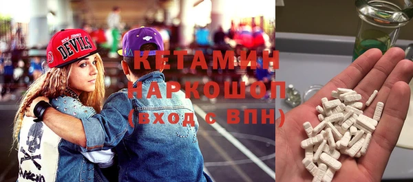 гашик Аркадак
