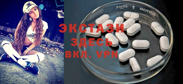 прущие крисы Арсеньев