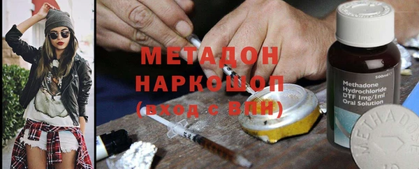 гашик Аркадак