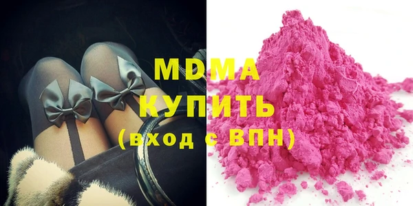 прущие крисы Арсеньев