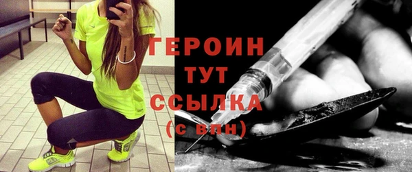 гашик Аркадак