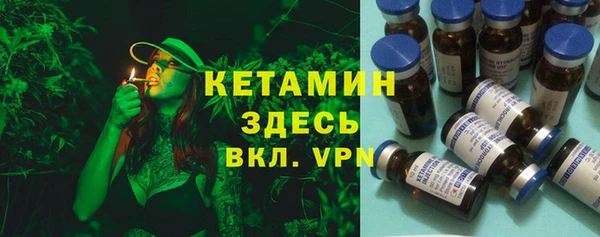 прущие крисы Арсеньев