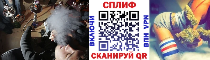 МАРИХУАНА план  цены   Устюжна 